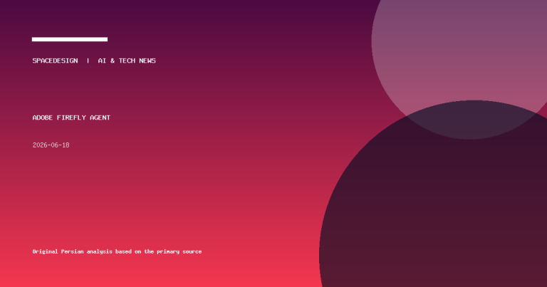 Adobe Firefly AI Assistant