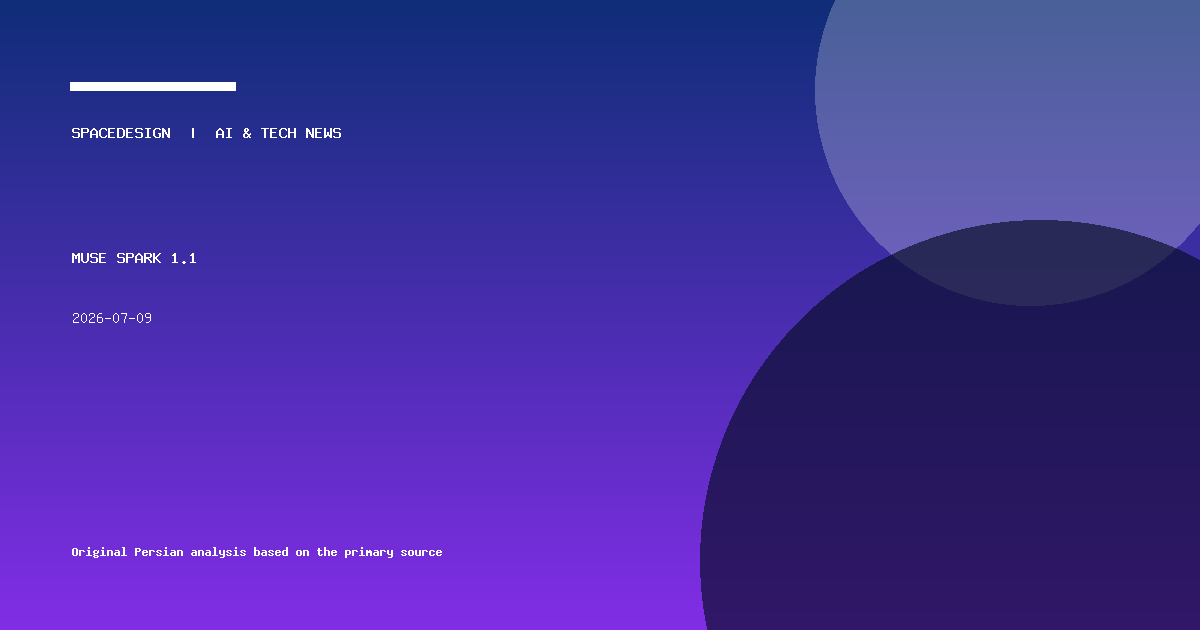 Muse Spark 1.1