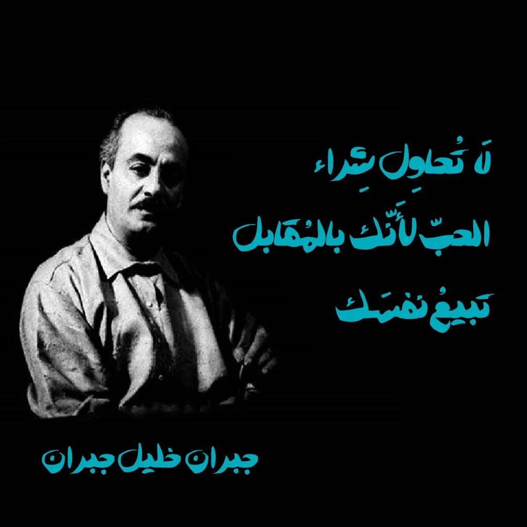 آتابای (5)