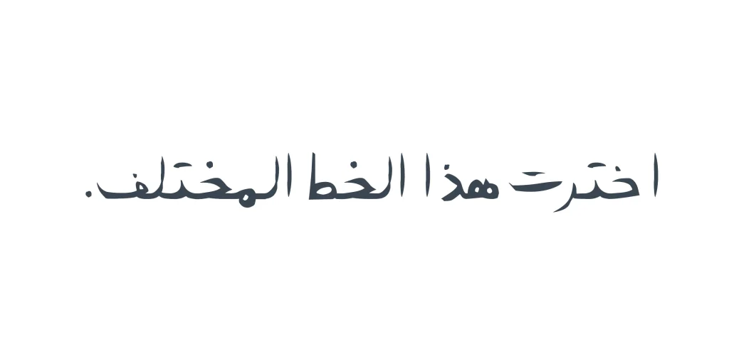 آتابای (7)