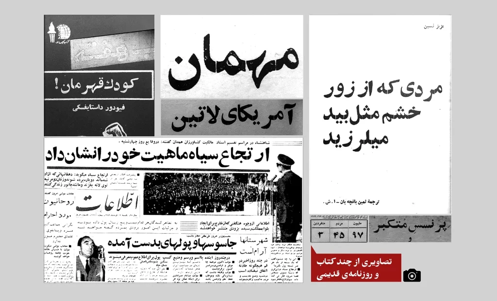 استودیو (1)