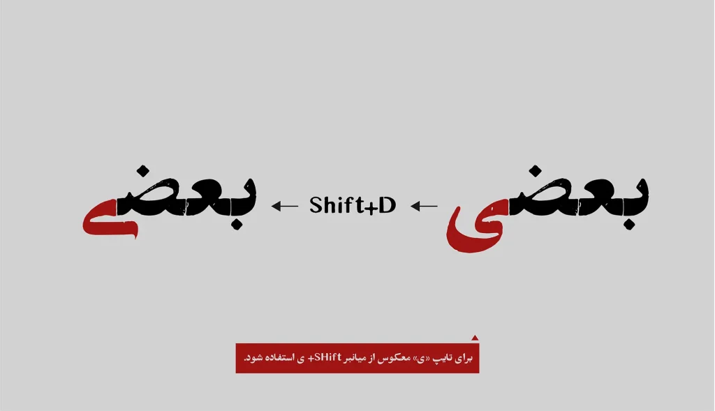 استودیو (11)