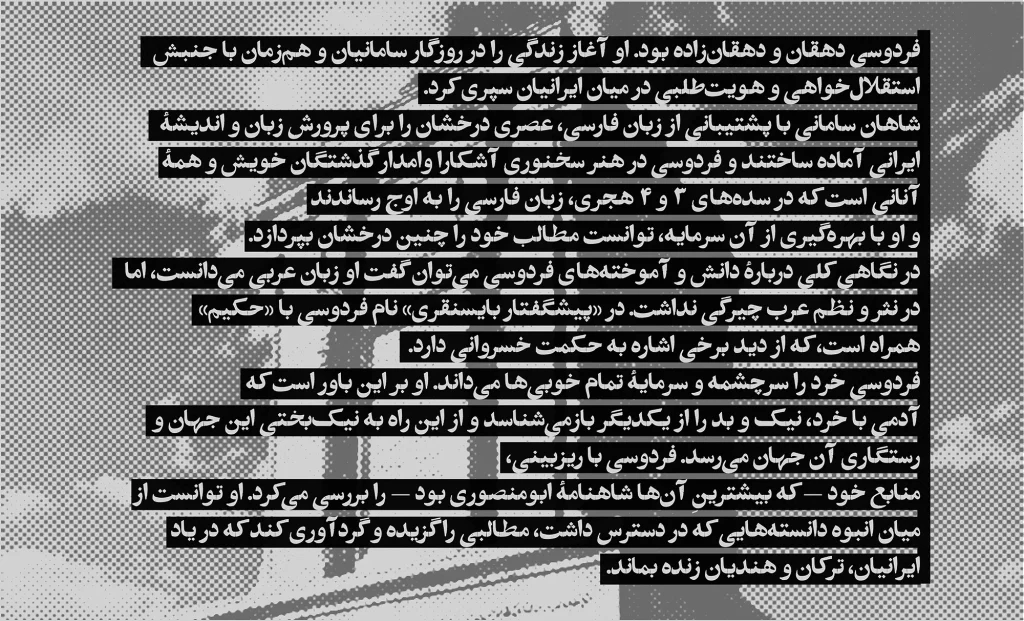استودیو (6)