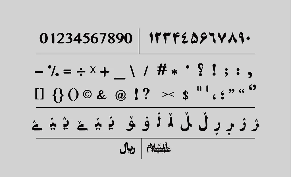 استودیو (8)