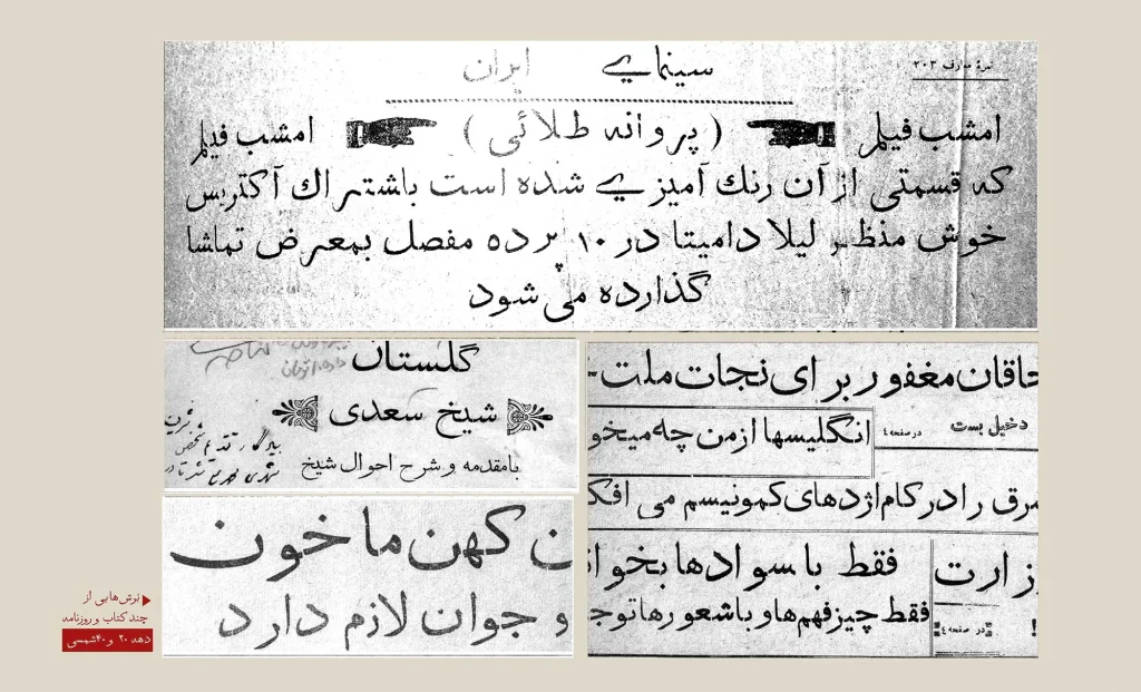 دفتر (3)
