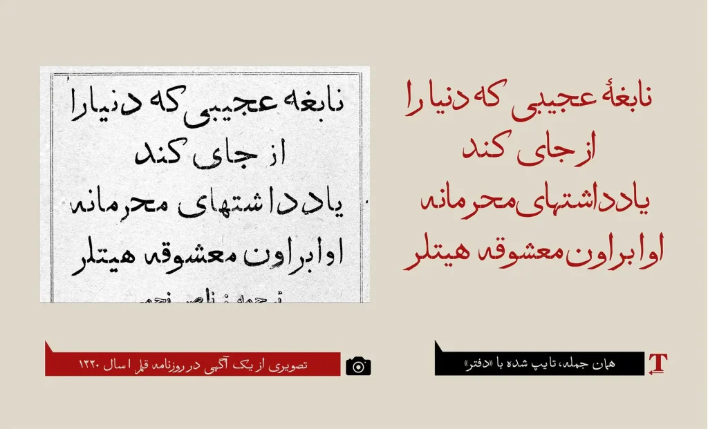 دفتر (5)