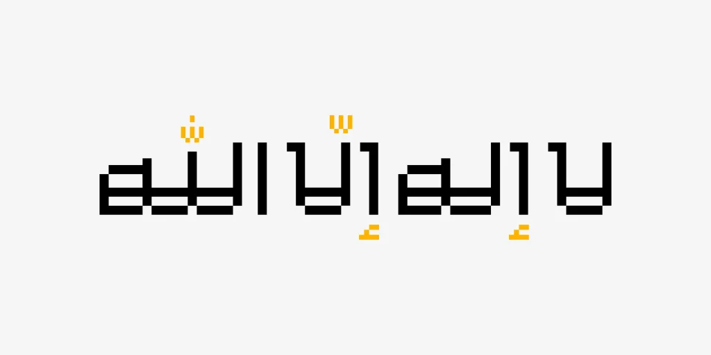 رادیو (9)