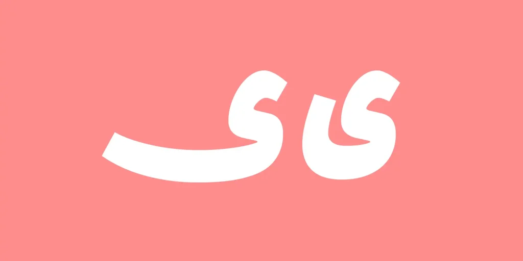 راوی (5)