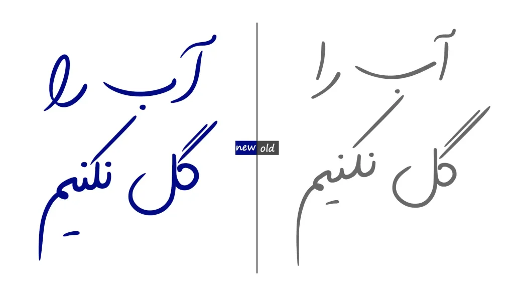 مانلی (2)