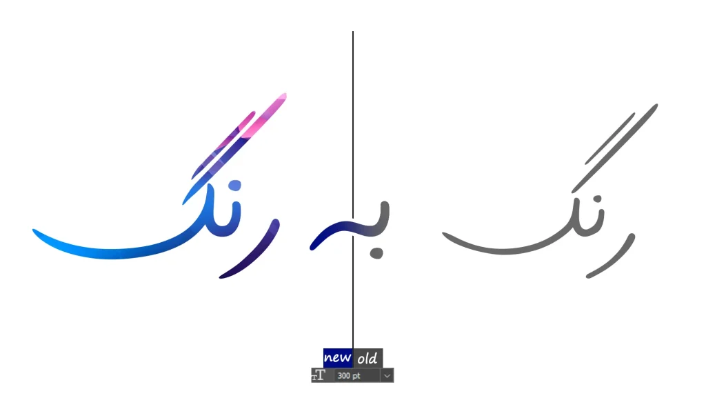 مانلی (3)