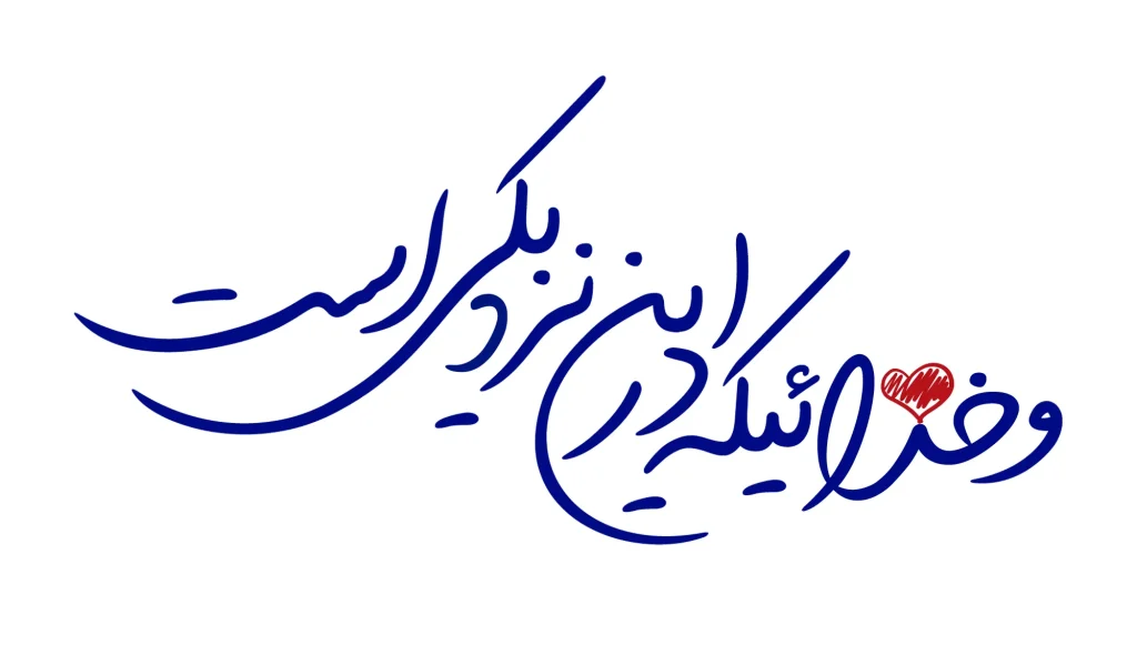 مانلی (4)