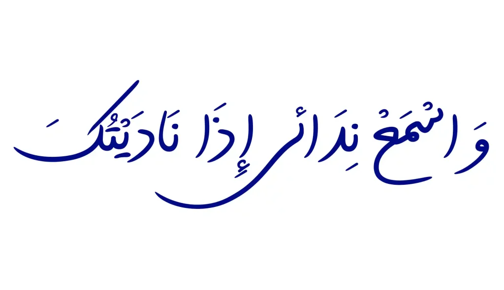 مانلی (5)