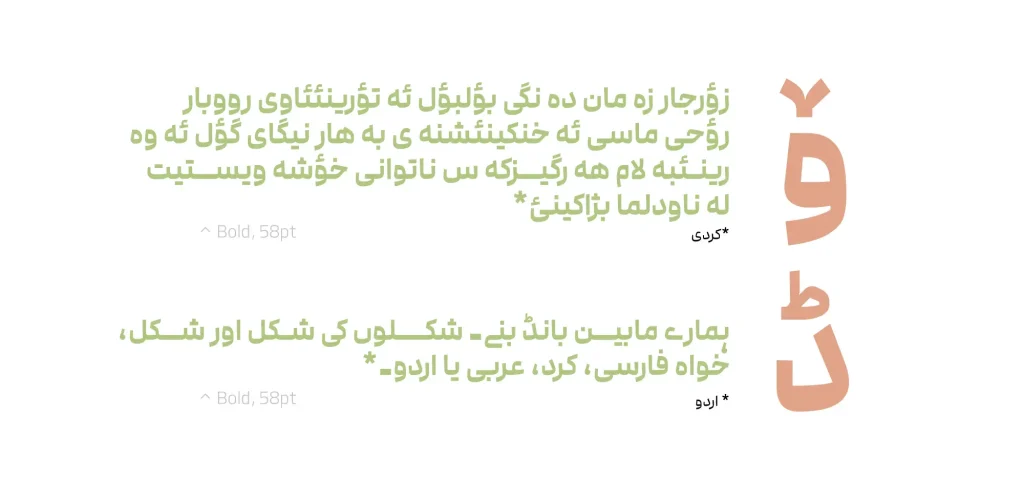 مدام (1)