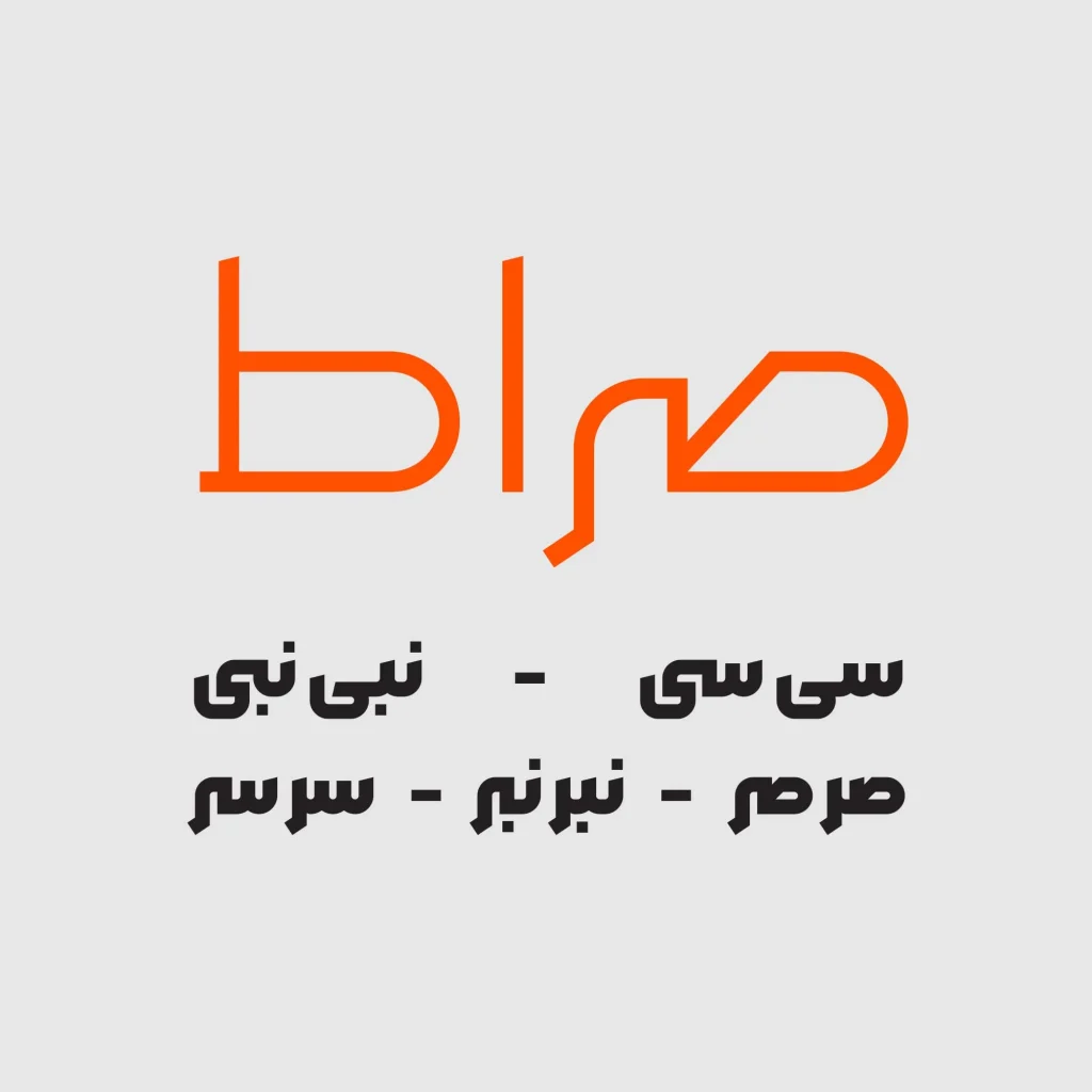 مربع (3)