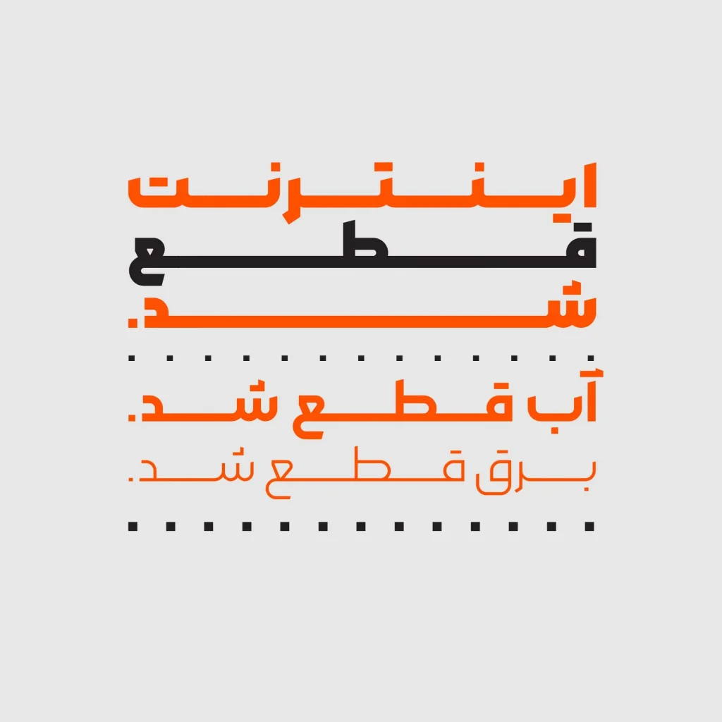 مربع (4)