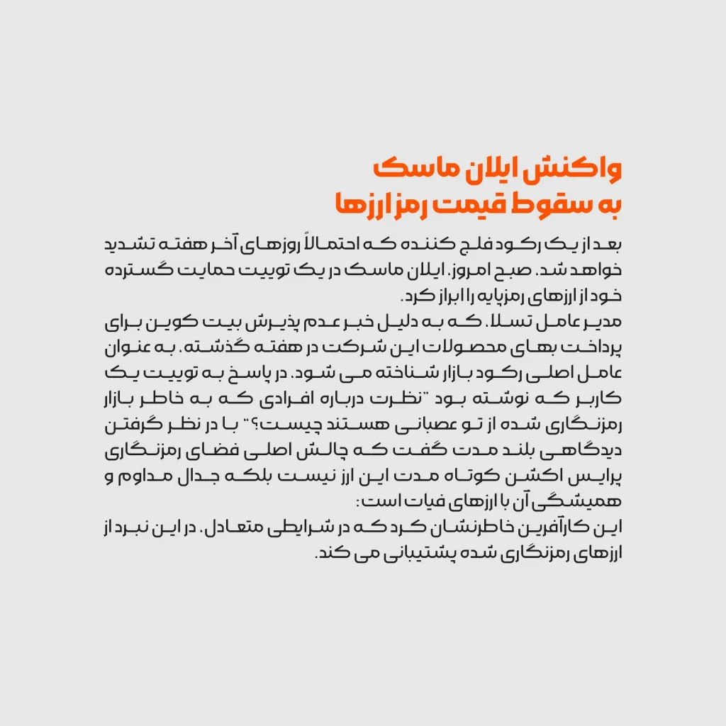مربع (5)