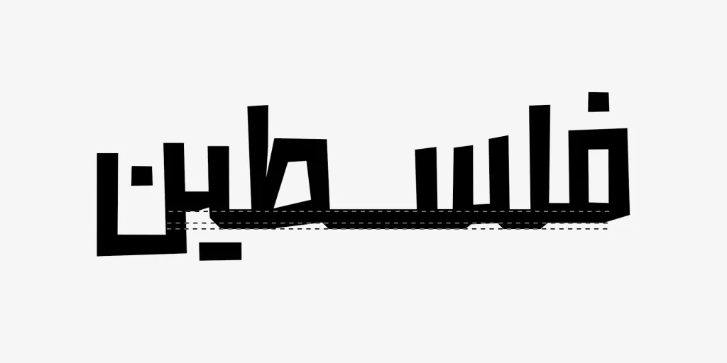 هاوش (11)