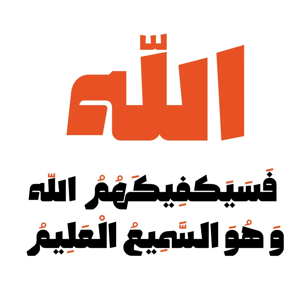 وزین (4)