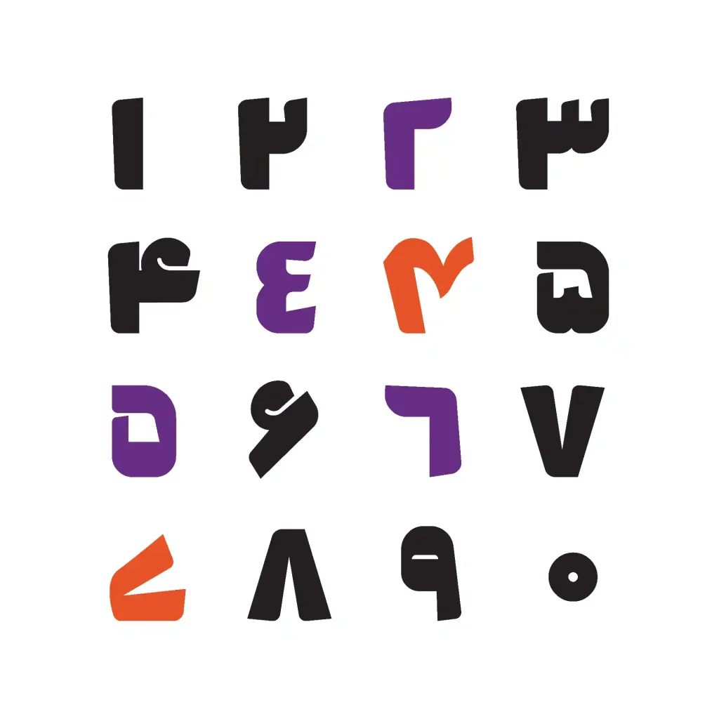 وزین (7)