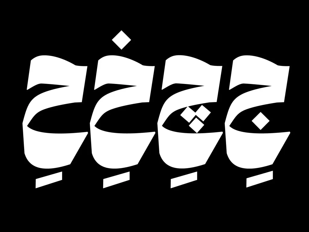 ونوو (1)