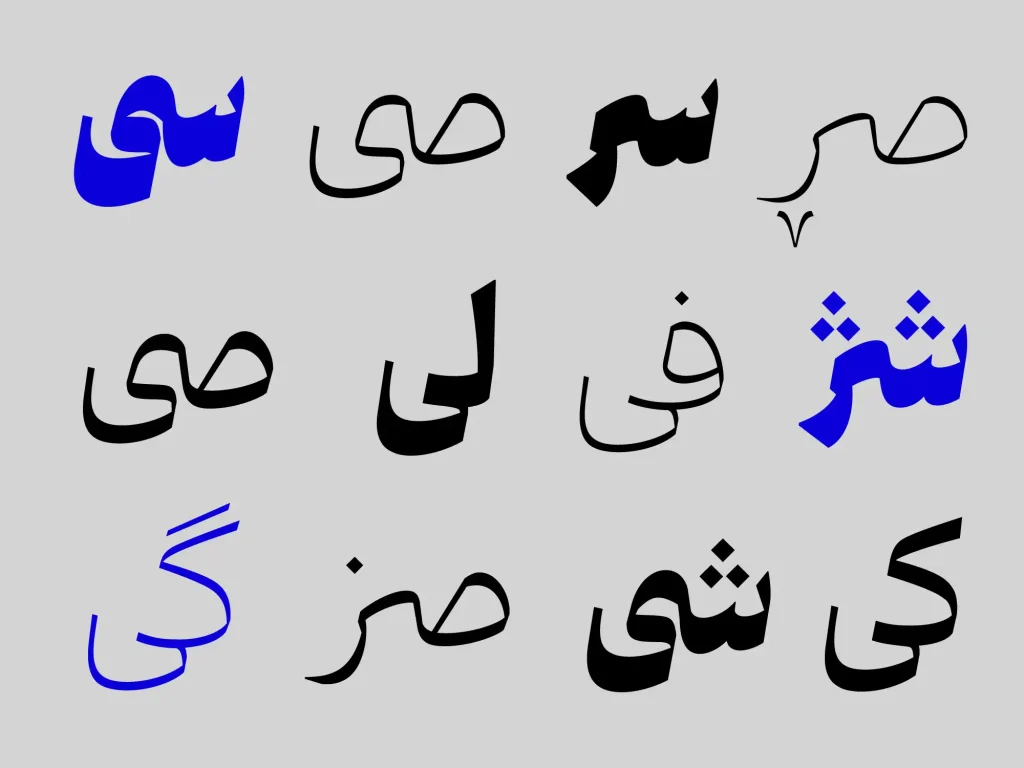 ونوو (11)