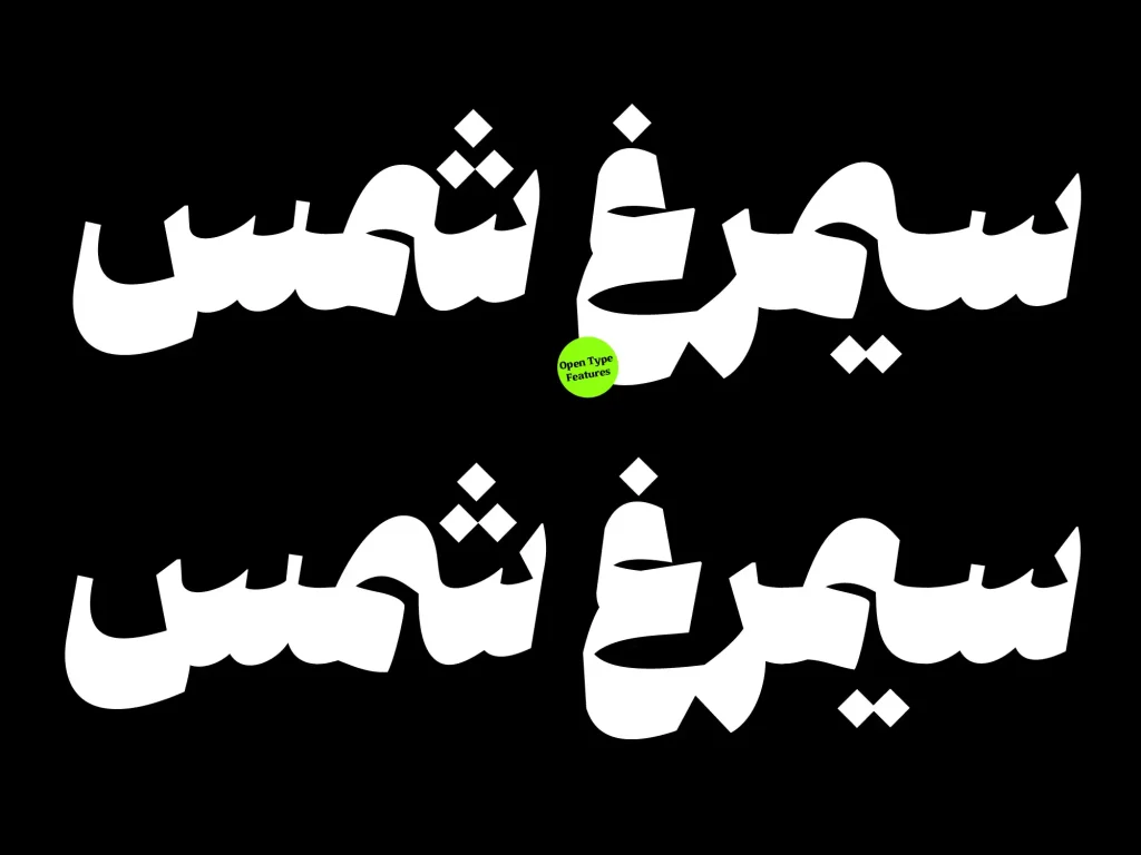 ونوو (7)