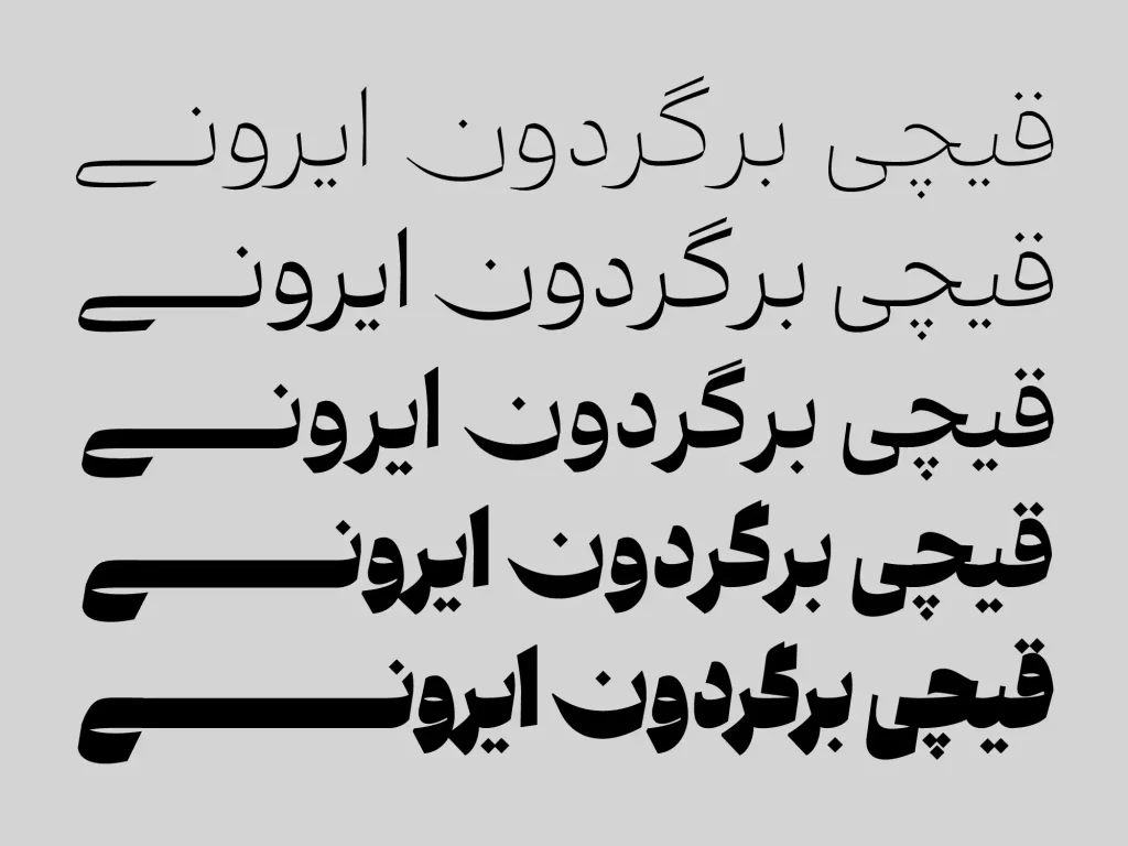 ونوو (8)