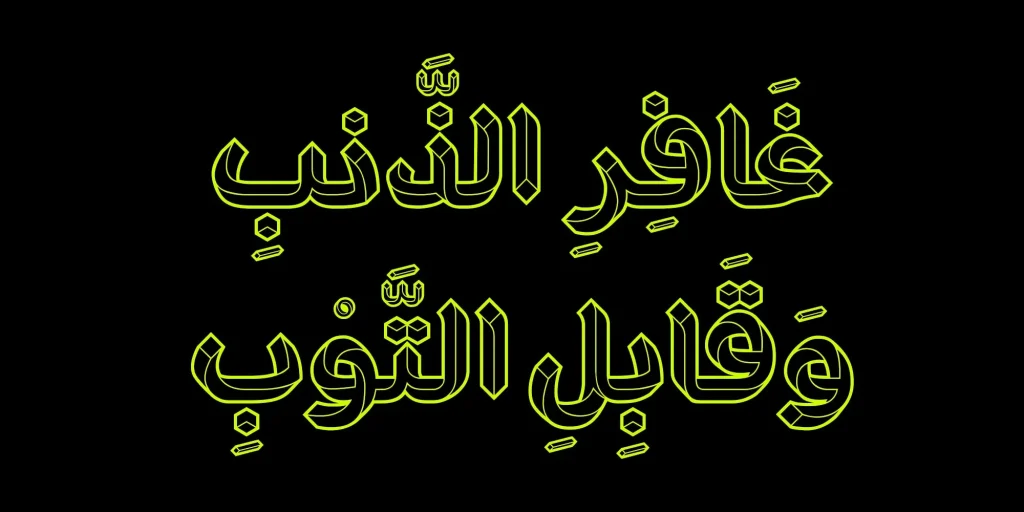 پارادوکس (12)
