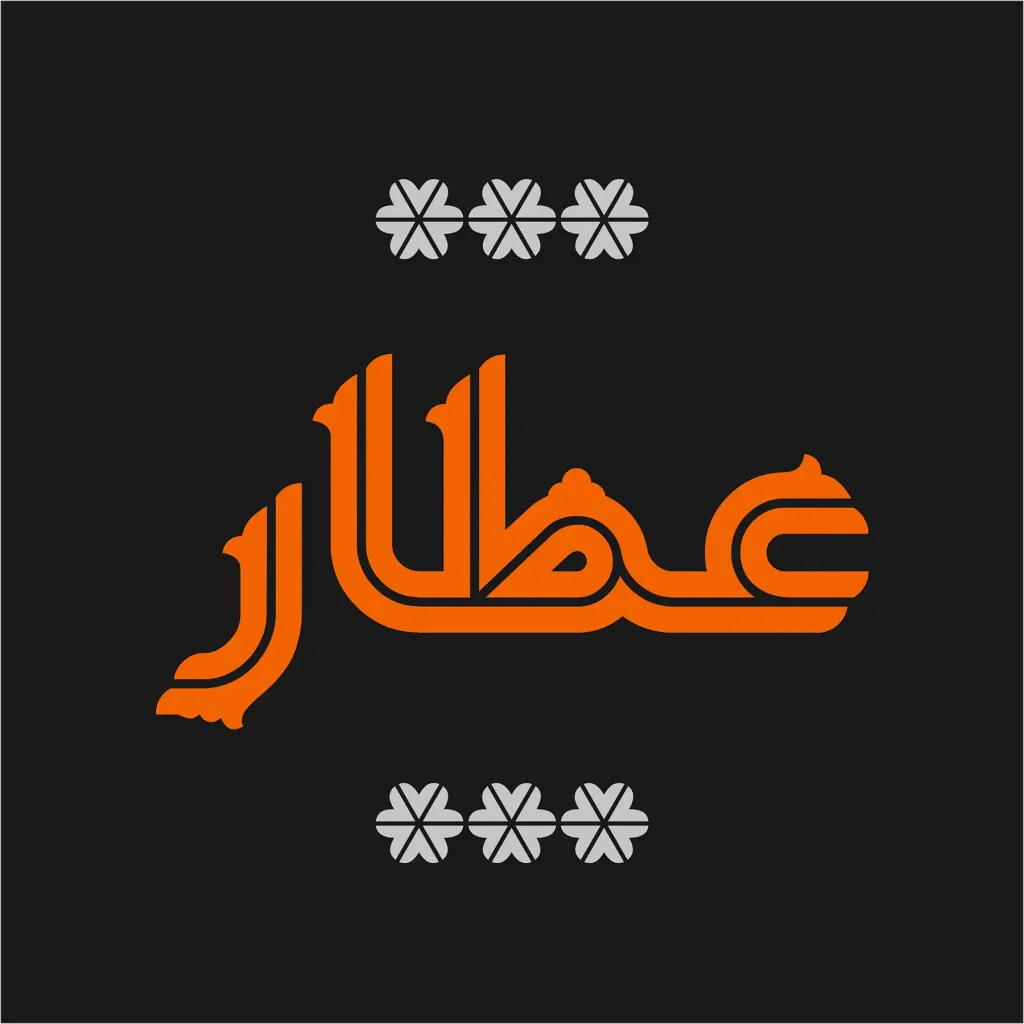 یکتا (10)