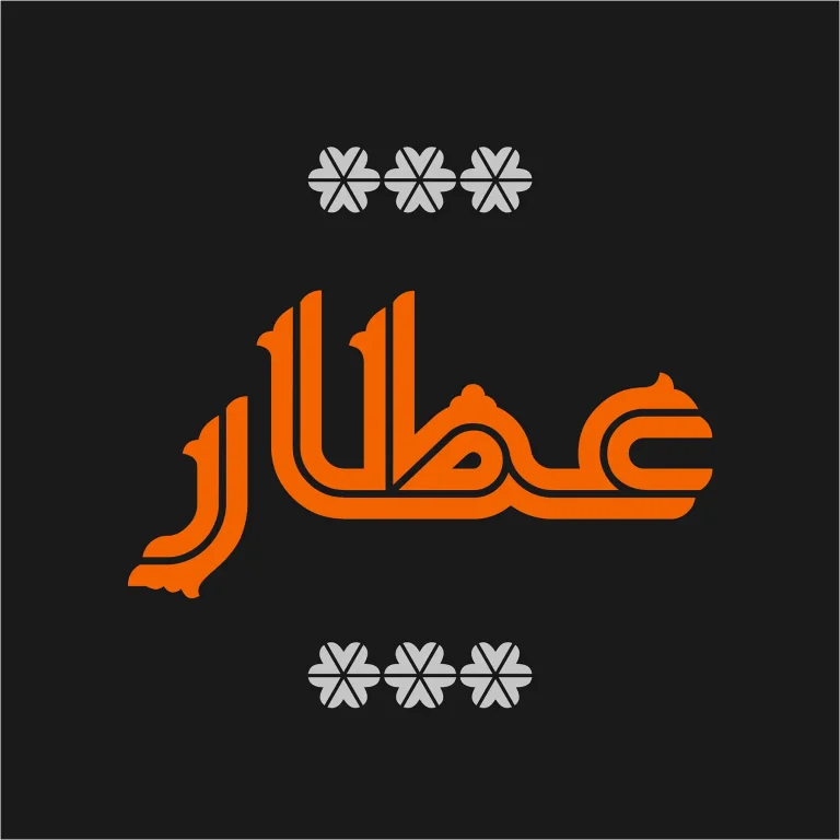 یکتا (10)