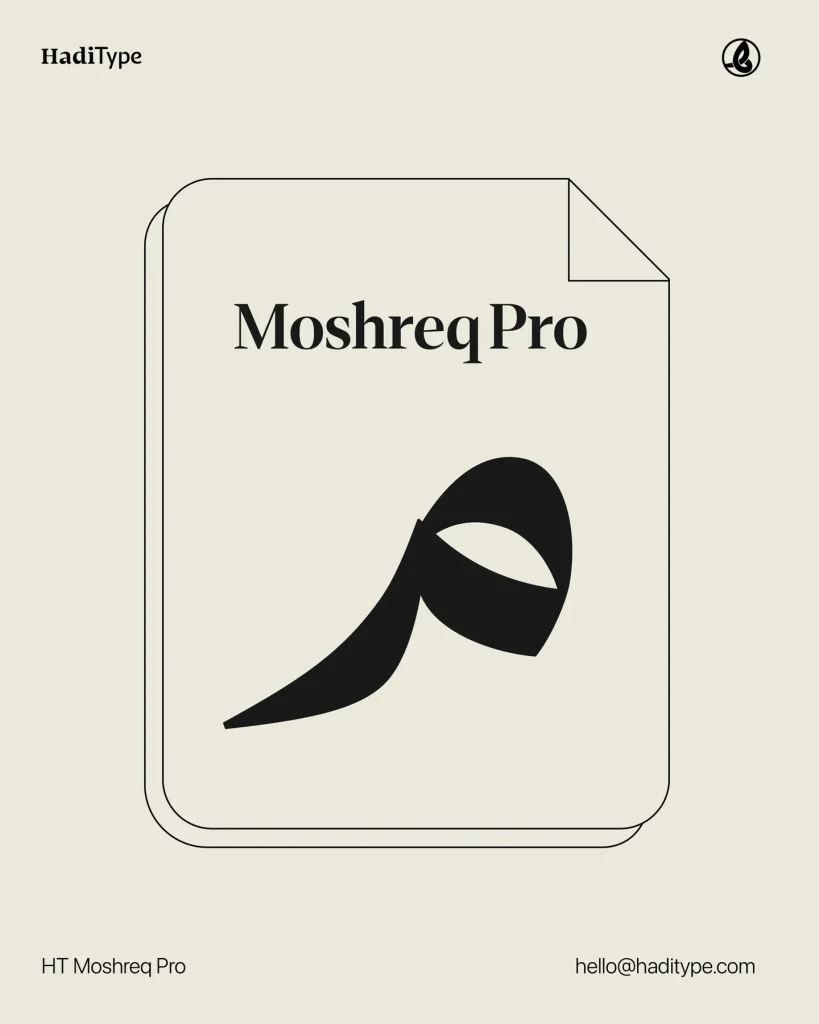 Moshreq-Pro (8)