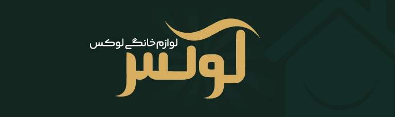 آویسی (1)