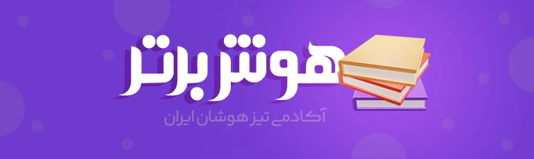 آویسی (4)