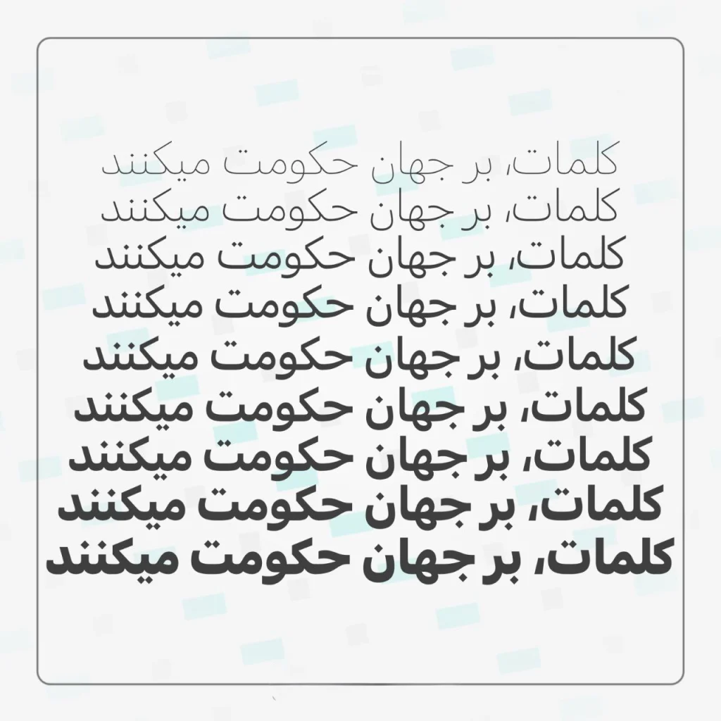 آیفون