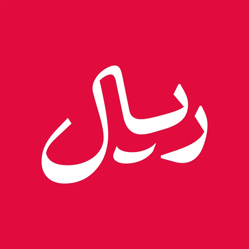 اختیار (13)