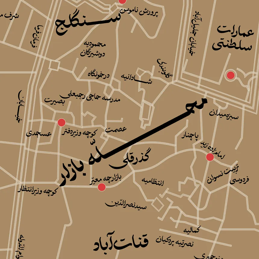 اختیار نو (4)