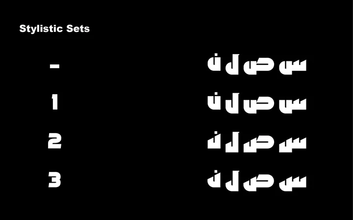 ارشد (11)