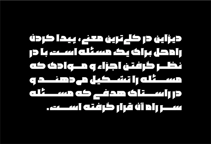 ارشد (2)