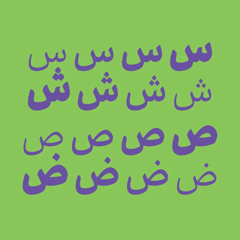 اپسیلون (11)