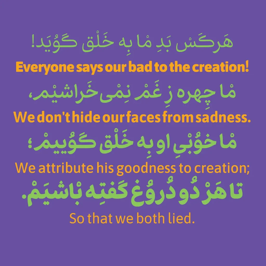 اپسیلون (12)
