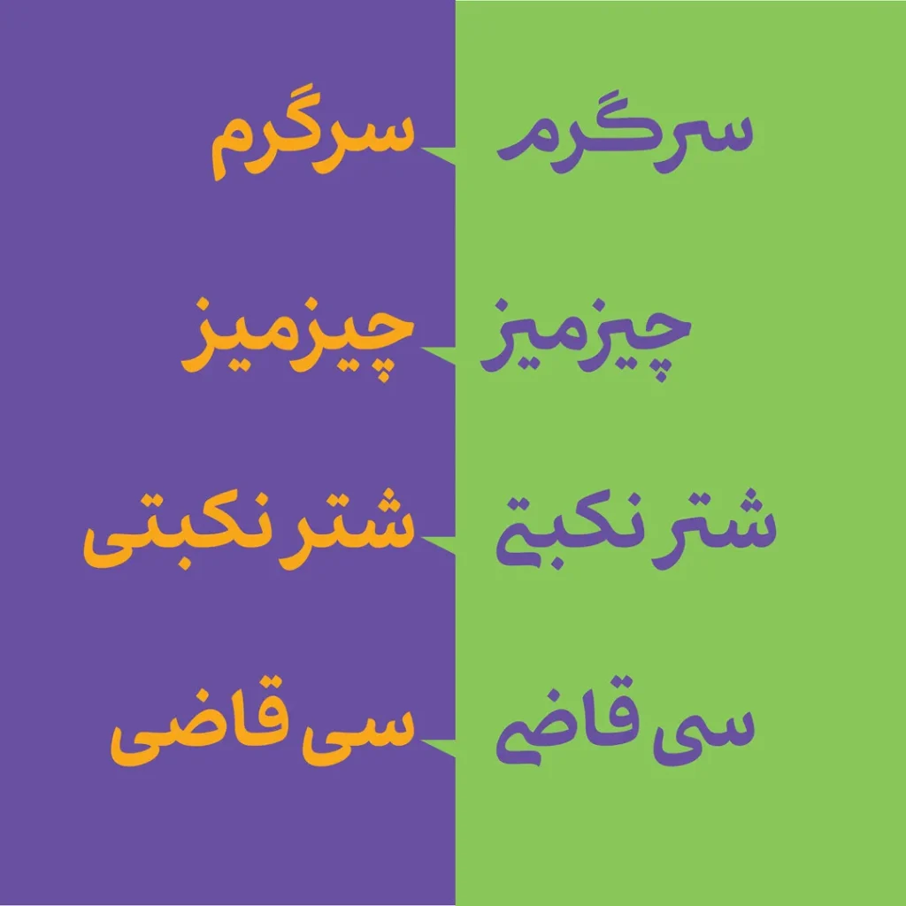 اپسیلون (7)