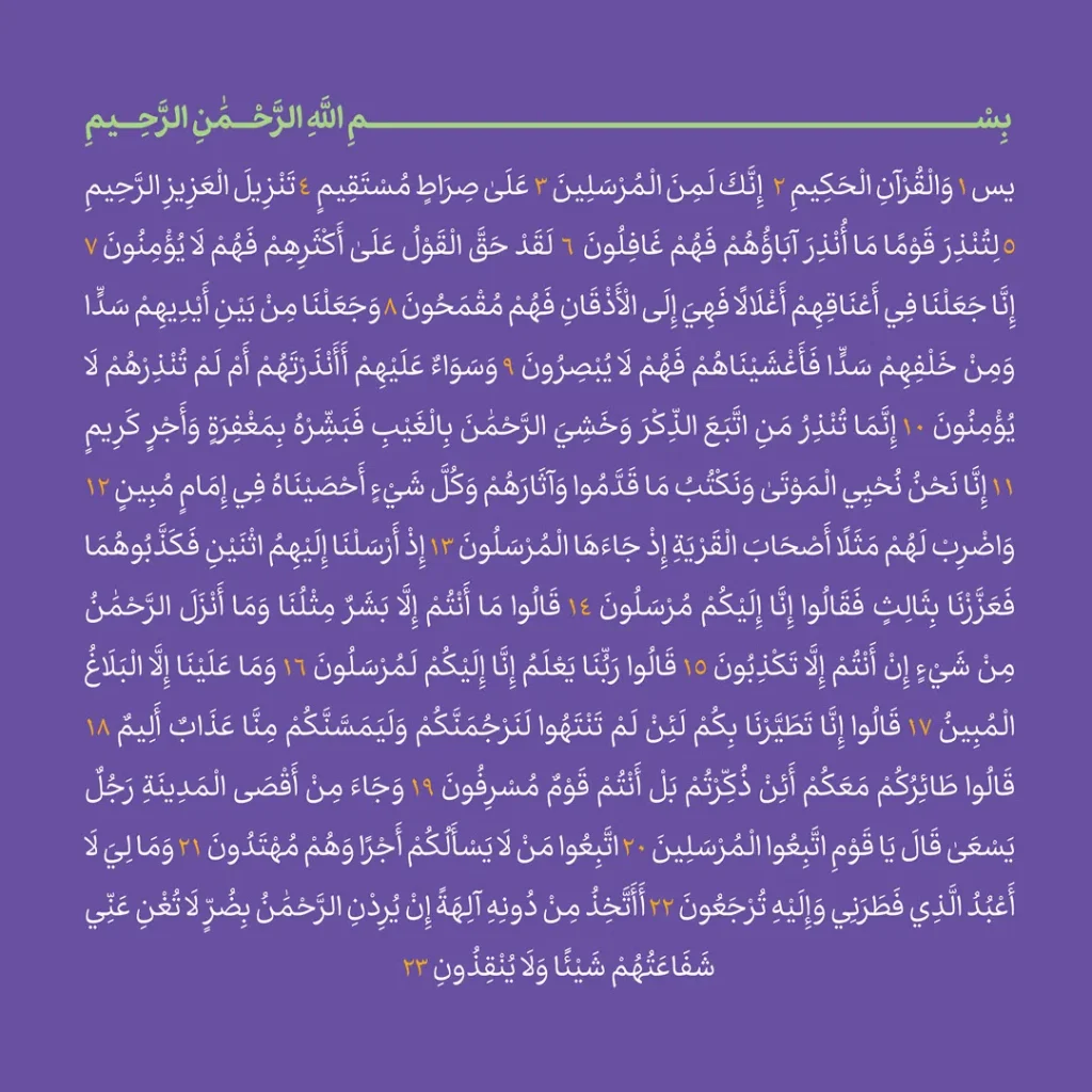 اپسیلون (8)