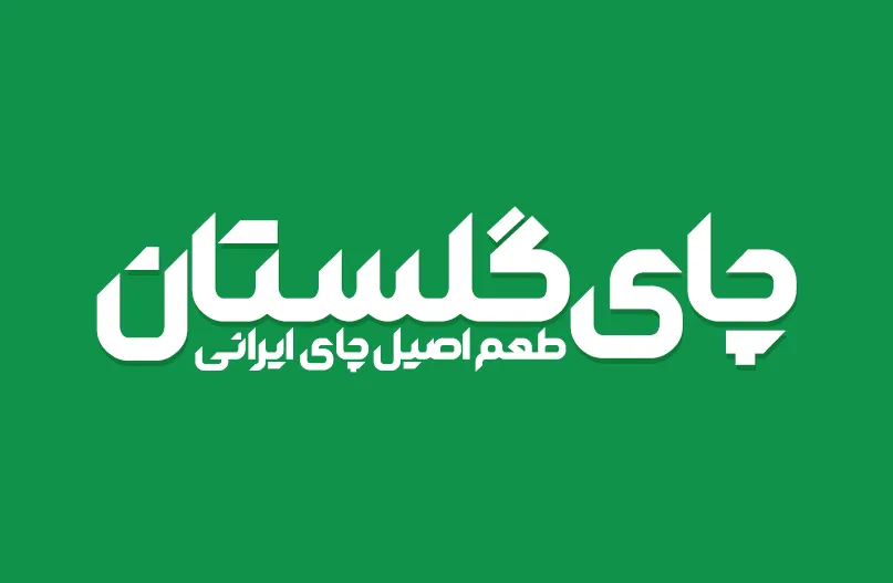 تجارت نیوز (3)
