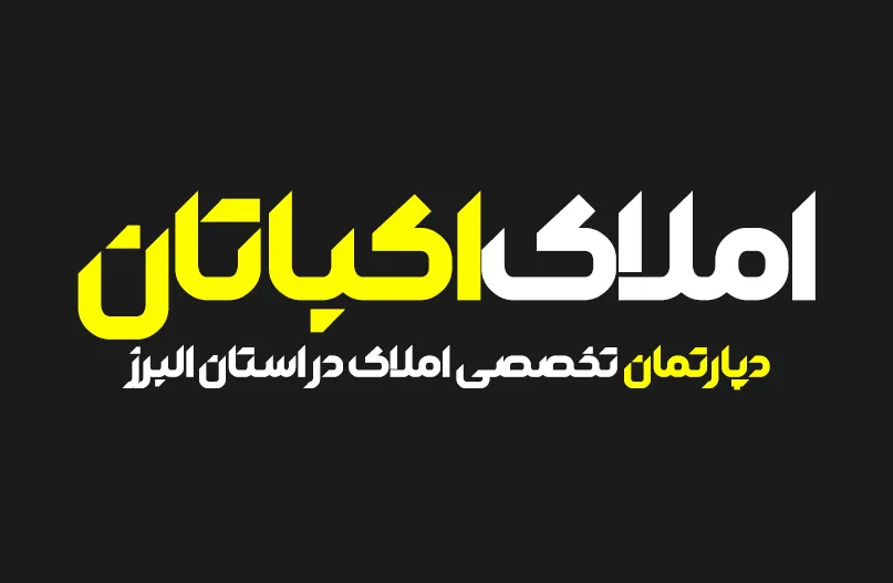 تجارت نیوز (4)