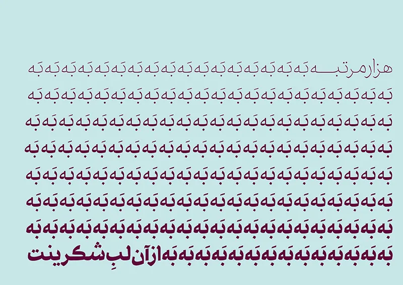 تلسک (10)