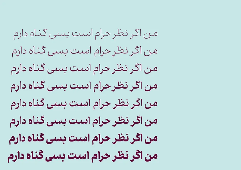 تلسک (9)