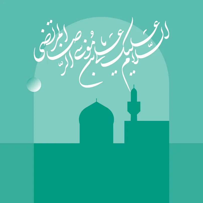 دبیر (3)
