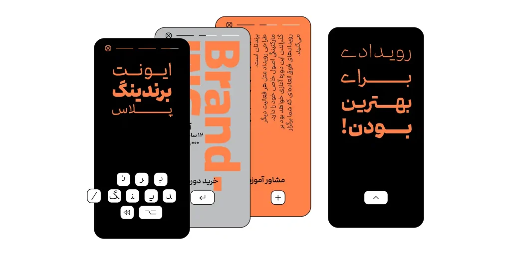 درباره (10)