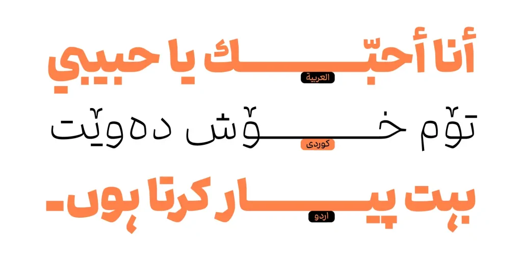 درباره (13)