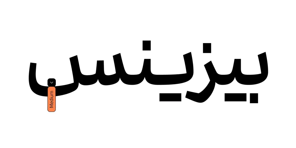 درباره (2)